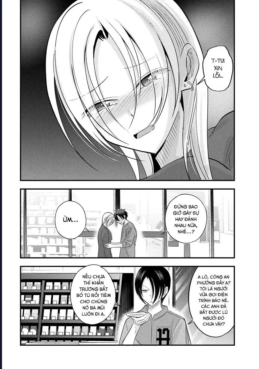 Trang truyện 17