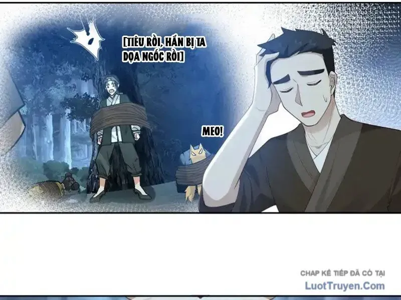 Cựu Nhật Chi Triện Chương 27 - Trang 19