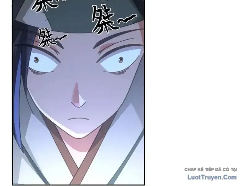 Cựu Nhật Chi Triện Chương 27 - Trang 54