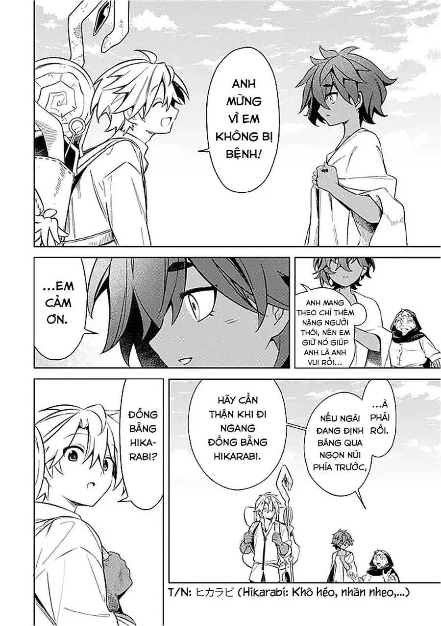 Mudameshi Kurai Nintei Sareta Node Aiso O Tsukashi, Teikoku Ni Utsute Shusse Suru Chap 58 - Next Chap 57