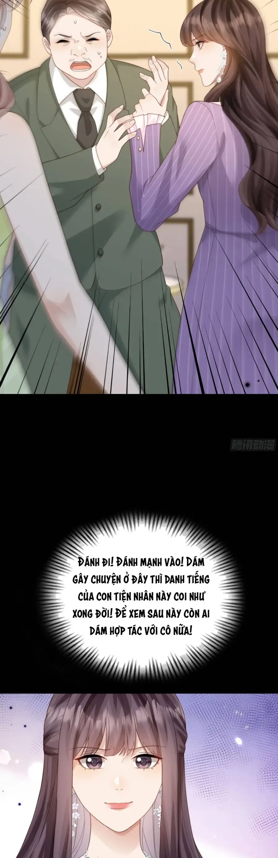 Kết Hôn Với Đại Lão Thực Vật Chương 68 - Trang 12