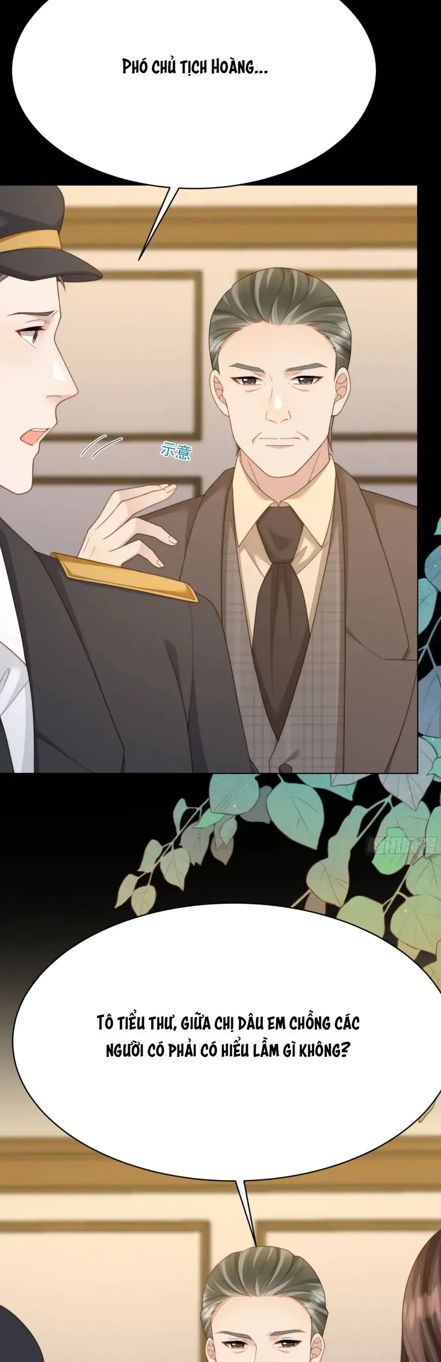 Kết Hôn Với Đại Lão Thực Vật Chương 68 - Trang 15