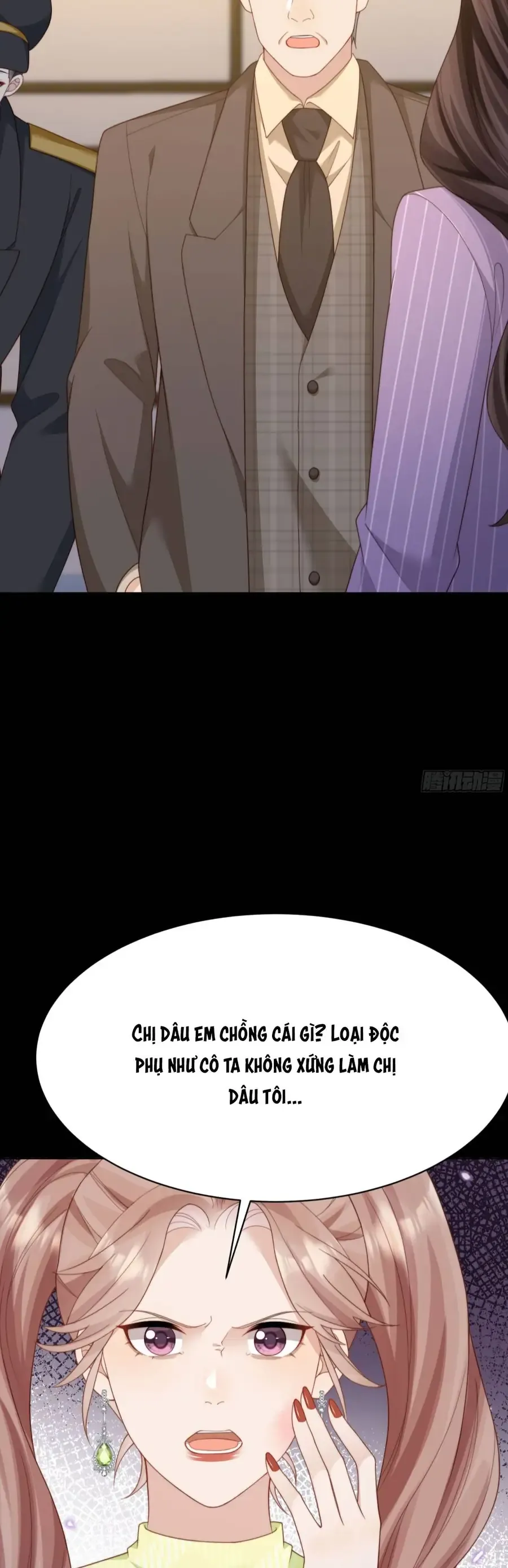 Kết Hôn Với Đại Lão Thực Vật Chương 68 - Trang 16