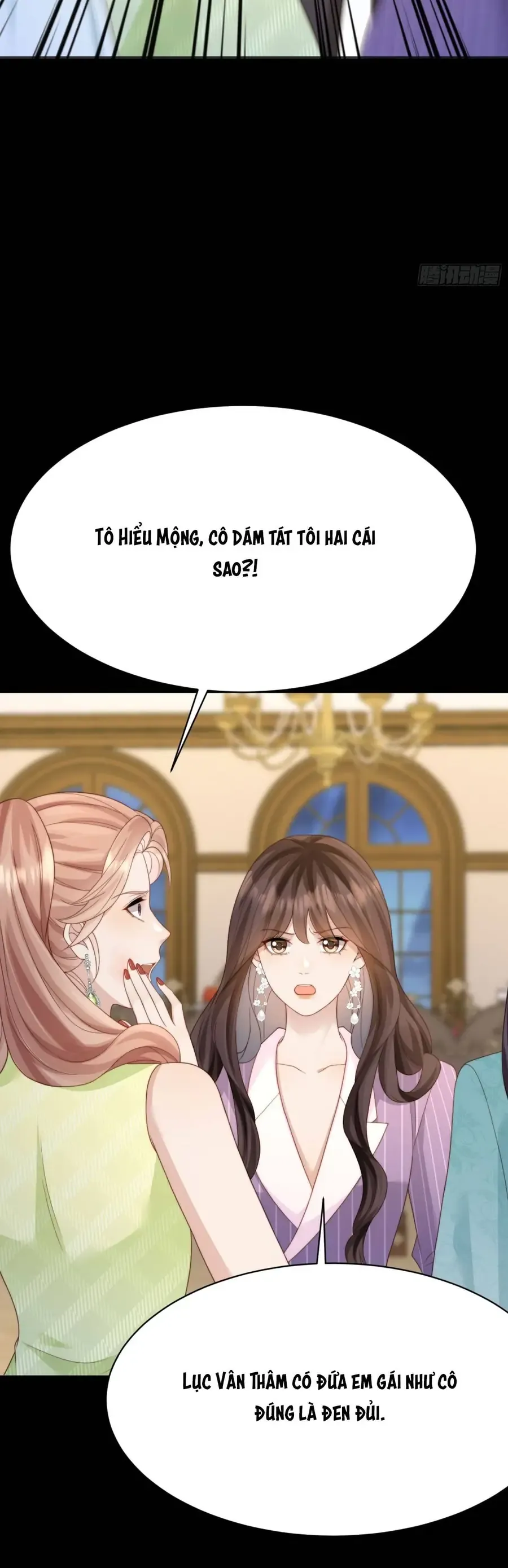 Kết Hôn Với Đại Lão Thực Vật Chương 68 - Trang 18