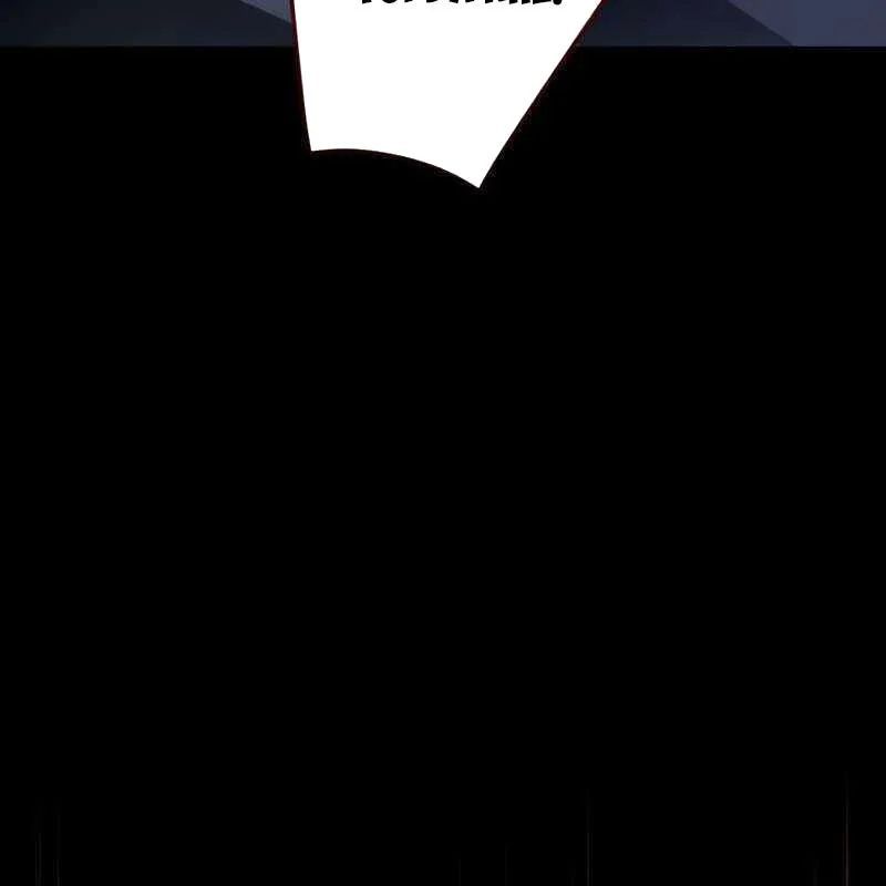 Kẻ Vượt Trội Từ Địa Giới Vô Địch Tại Trường Học [Chap 1-17]