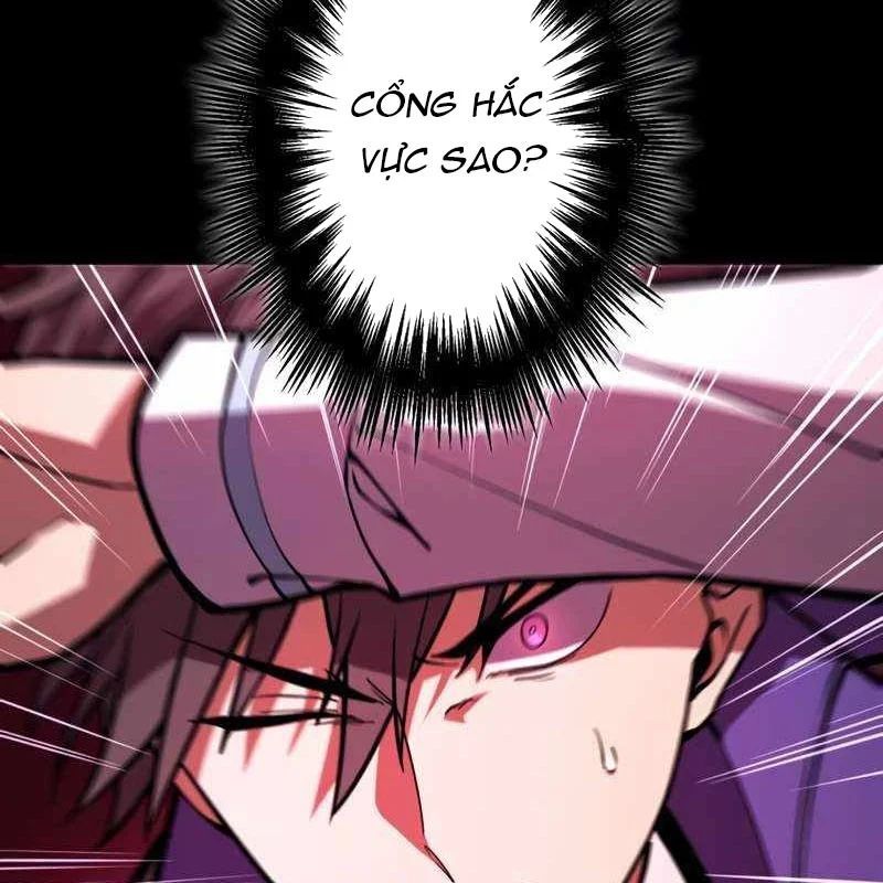 Kẻ Vượt Trội Từ Địa Giới Vô Địch Tại Trường Học [Chap 1-17]