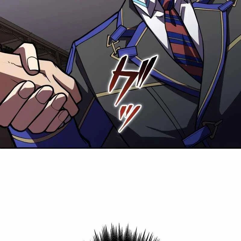 Kẻ Vượt Trội Từ Địa Giới Vô Địch Tại Trường Học [Chap 1-17]