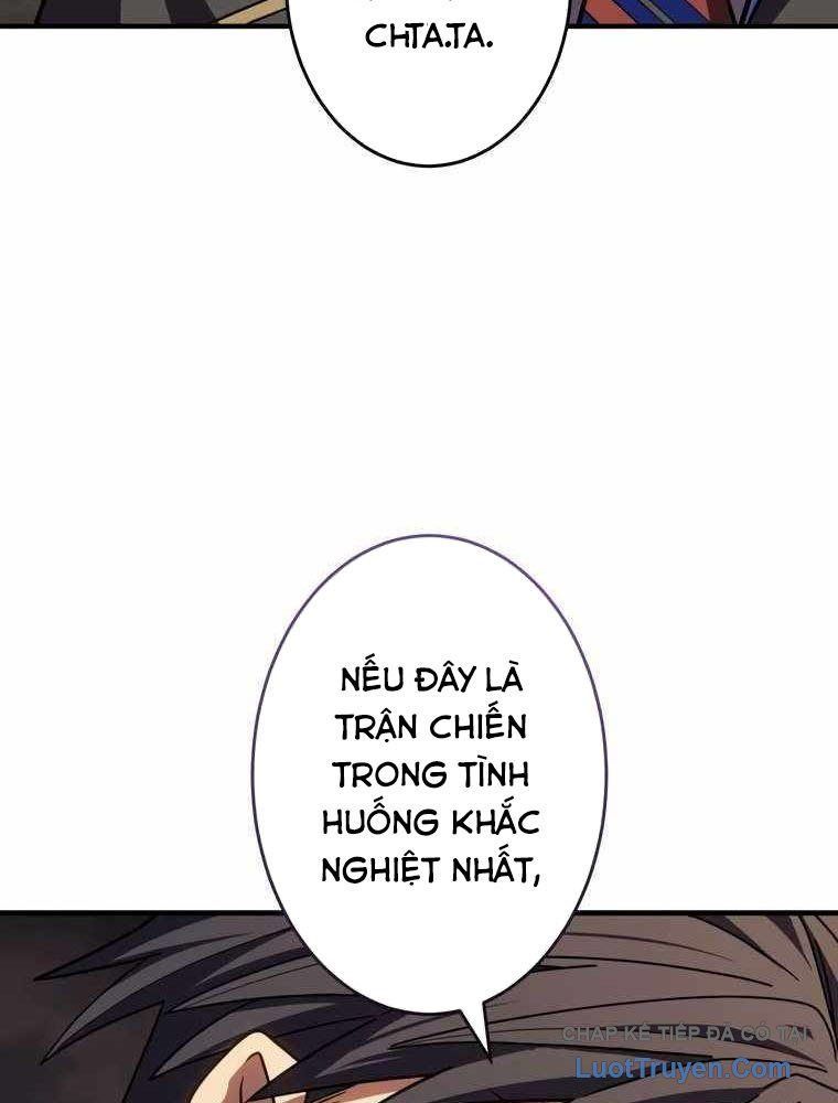 Kẻ Vượt Trội Từ Địa Giới Vô Địch Tại Trường Học [Chap 1-17]