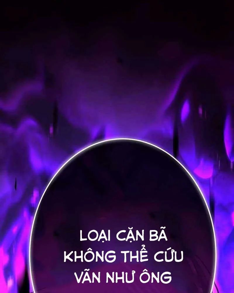 Kẻ Vượt Trội Từ Địa Giới Vô Địch Tại Trường Học [Chap 1-17]