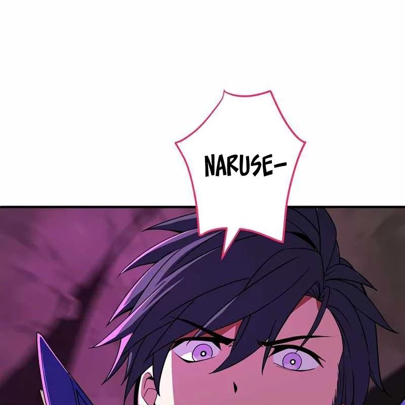 Kẻ Vượt Trội Từ Địa Giới Vô Địch Tại Trường Học [Chap 1-17]