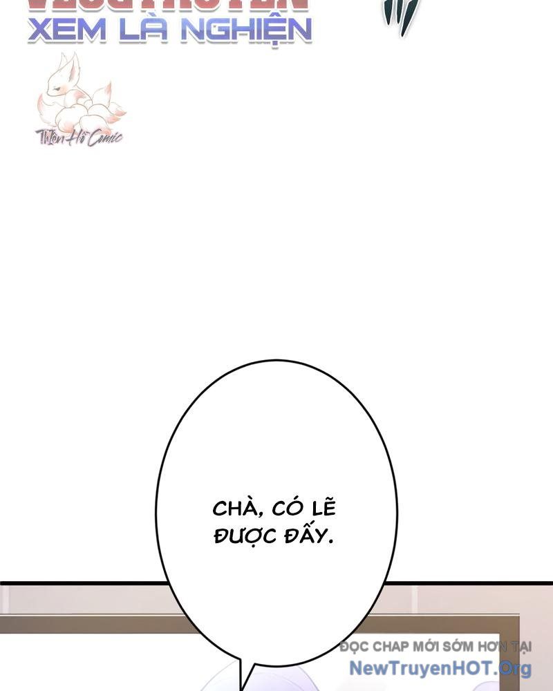 Kẻ Vượt Trội Từ Địa Giới Vô Địch Tại Trường Học [Chap 1-17]