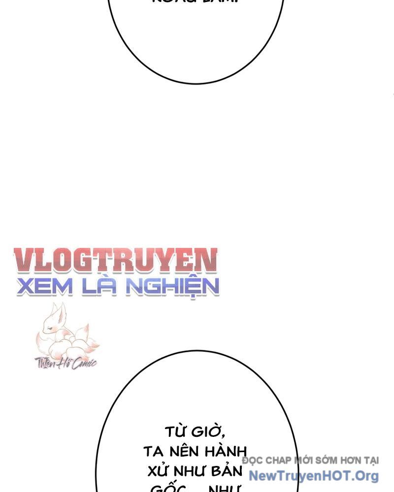 Kẻ Vượt Trội Từ Địa Giới Vô Địch Tại Trường Học [Chap 1-17]