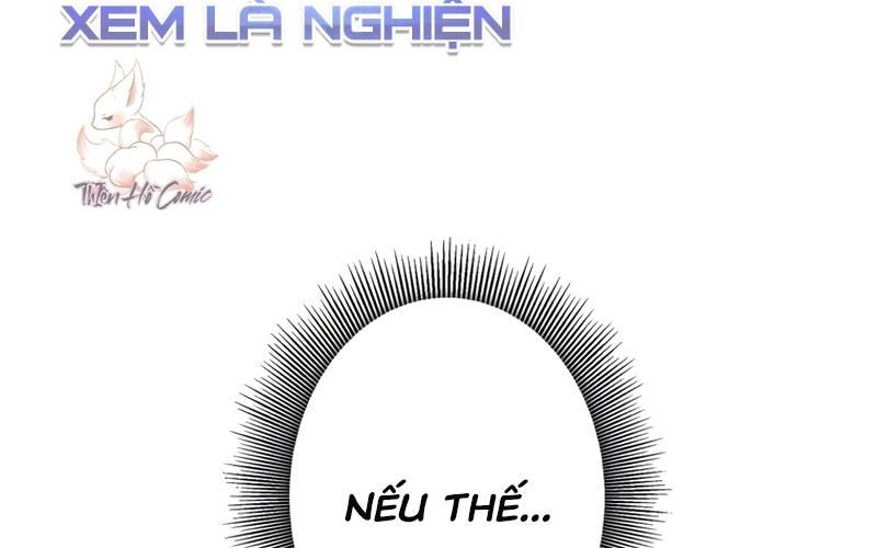 Kẻ Vượt Trội Từ Địa Giới Vô Địch Tại Trường Học [Chap 1-17]