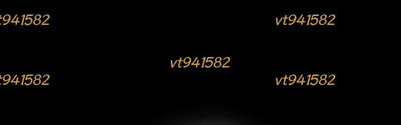 Kẻ Vượt Trội Từ Địa Giới Vô Địch Tại Trường Học [Chap 1-17]