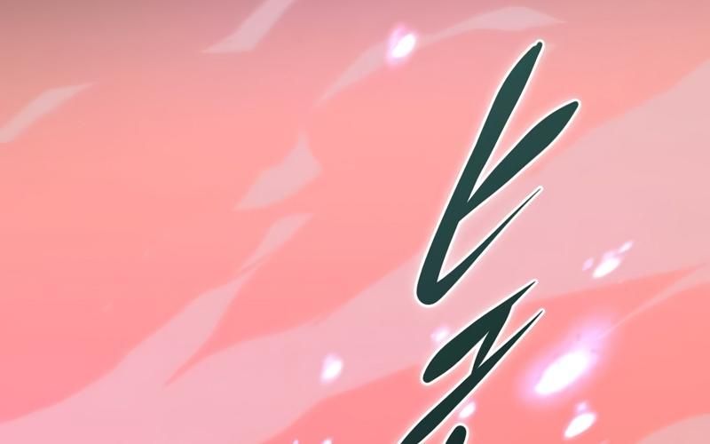 Kẻ Vượt Trội Từ Địa Giới Vô Địch Tại Trường Học [Chap 1-17]