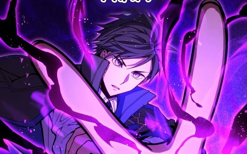 Kẻ Vượt Trội Từ Địa Giới Vô Địch Tại Trường Học [Chap 1-17]