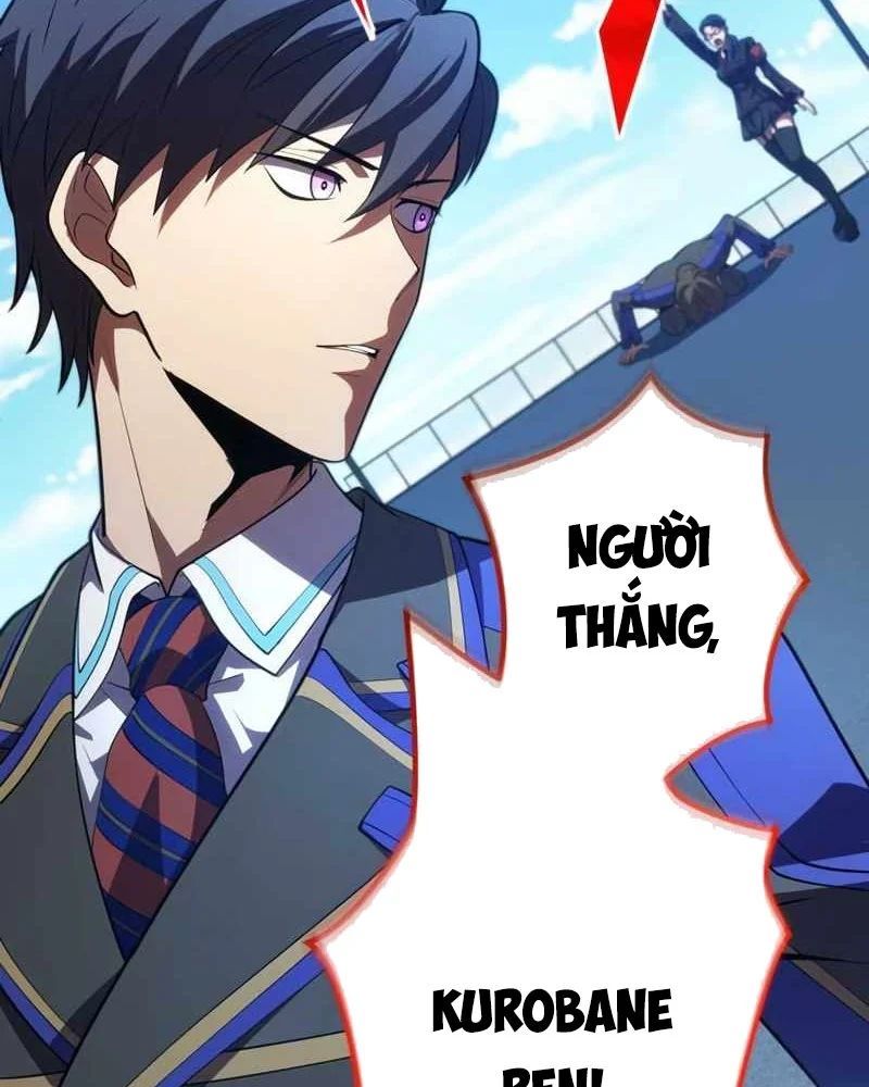 Kẻ Vượt Trội Từ Địa Giới Vô Địch Tại Trường Học [Chap 1-17]