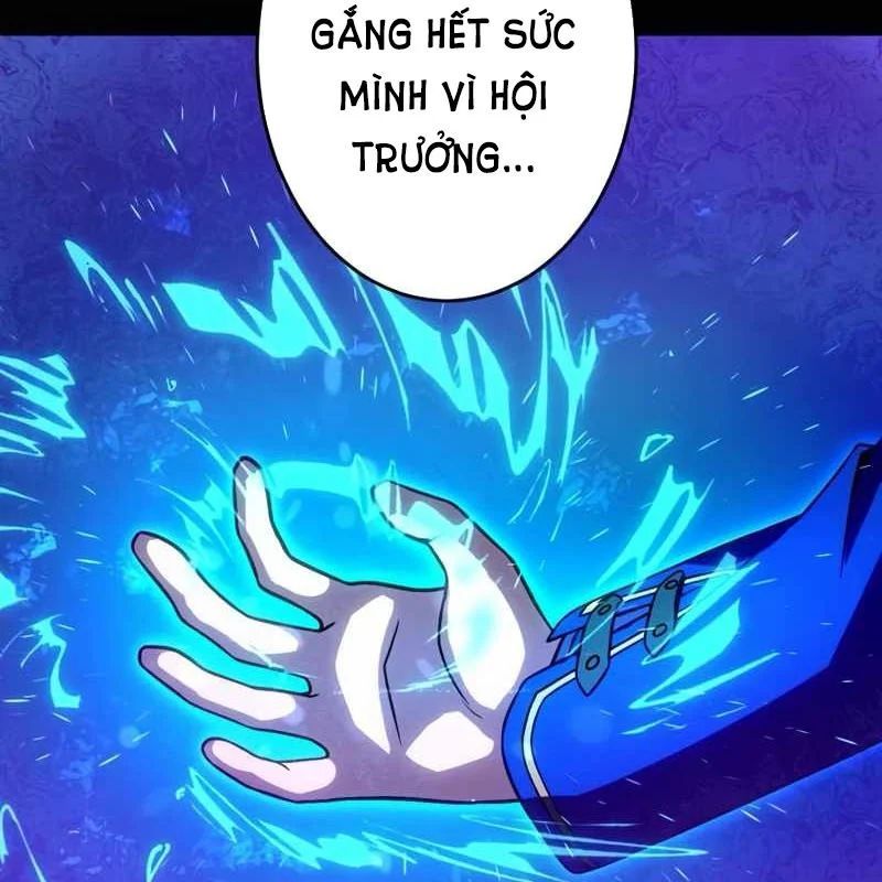 Kẻ Vượt Trội Từ Địa Giới Vô Địch Tại Trường Học [Chap 1-17]