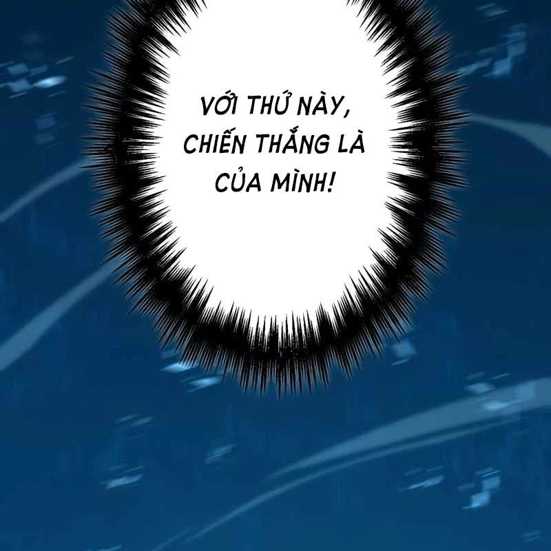 Kẻ Vượt Trội Từ Địa Giới Vô Địch Tại Trường Học [Chap 1-17]