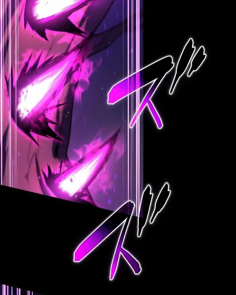 Kẻ Vượt Trội Từ Địa Giới Vô Địch Tại Trường Học [Chap 1-17]