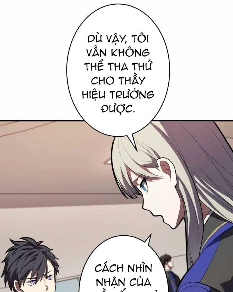 Kẻ Vượt Trội Từ Địa Giới Vô Địch Tại Trường Học [Chap 1-17]