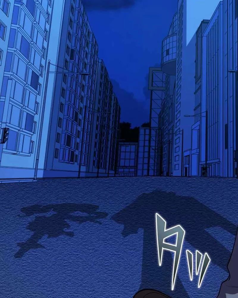 Kẻ Vượt Trội Từ Địa Giới Vô Địch Tại Trường Học [Chap 1-17]