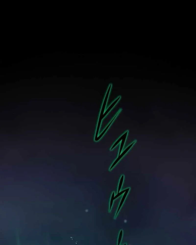 Kẻ Vượt Trội Từ Địa Giới Vô Địch Tại Trường Học [Chap 1-17]