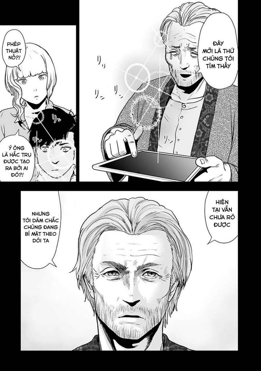 Chung Chi Thối Ma Sư -Ender Geister Chương 10 - Trang 7