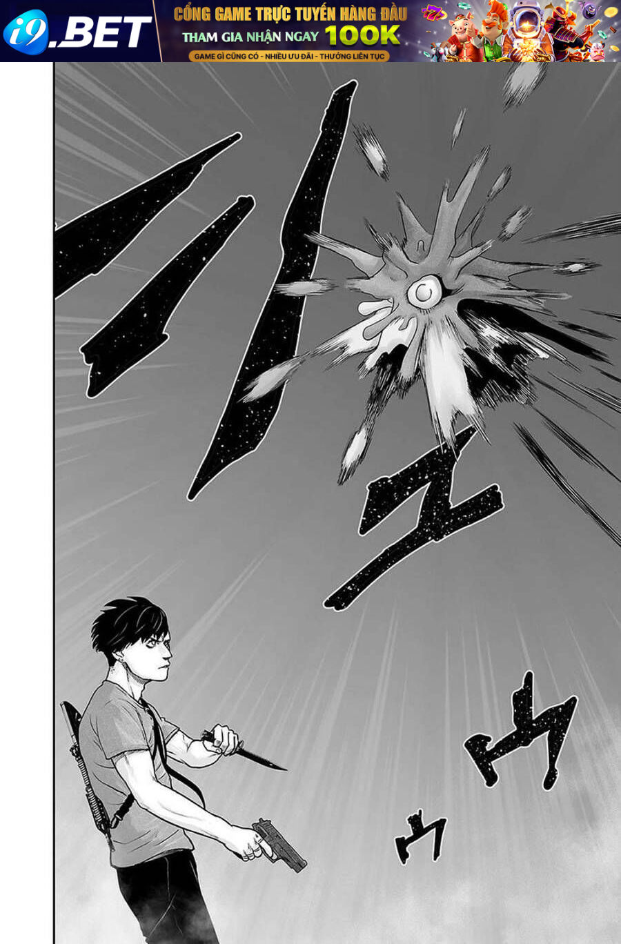 Chung Chi Thối Ma Sư -Ender Geister Chương 12 - Trang 16