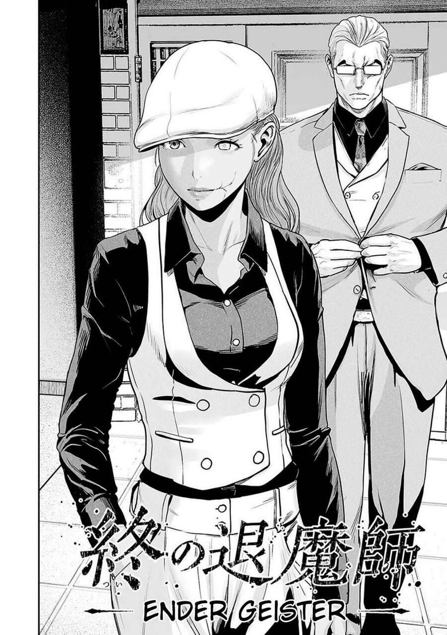 Chung Chi Thối Ma Sư -Ender Geister Chương 12 - Trang 4