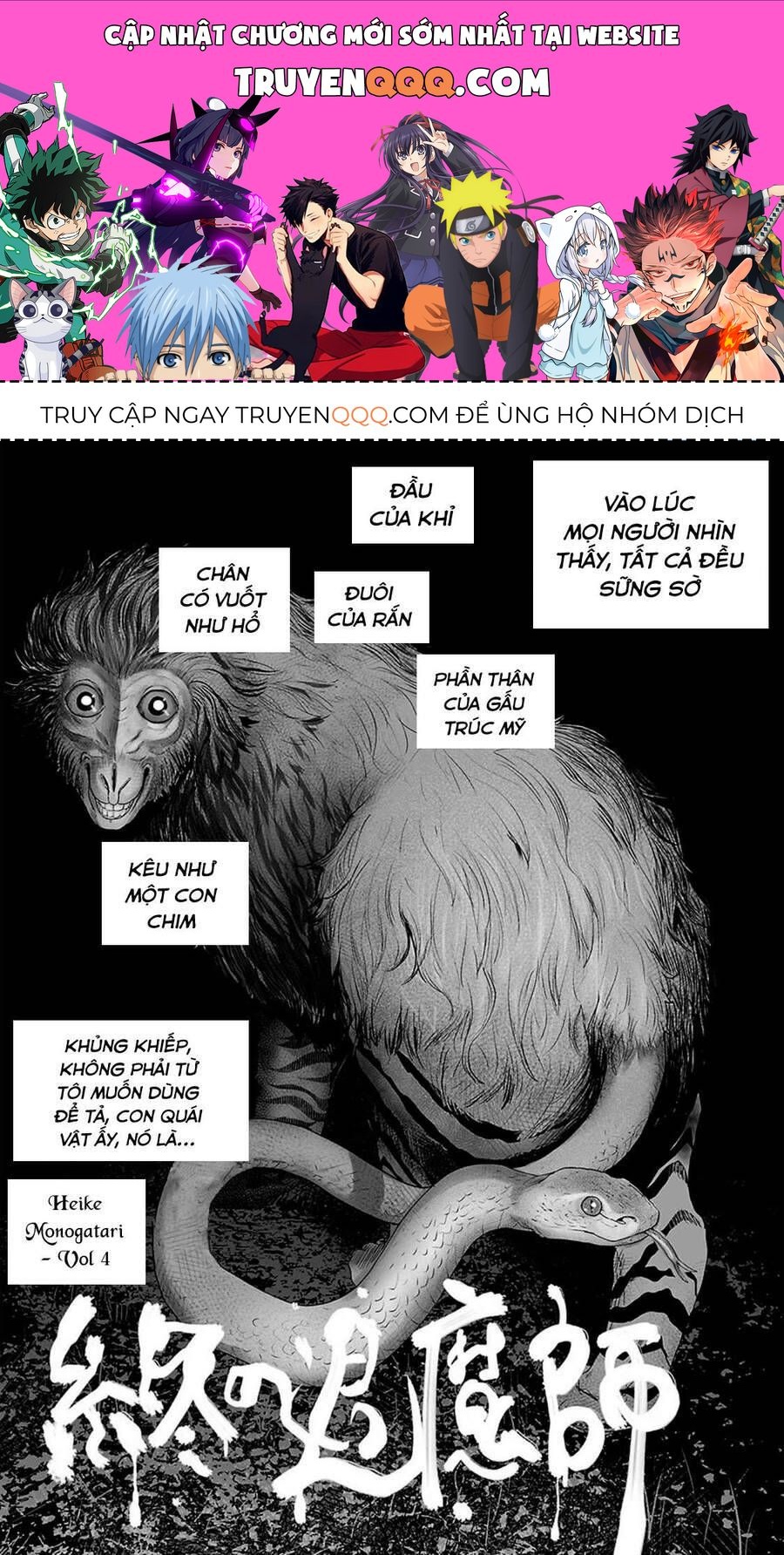 Chung Chi Thối Ma Sư -Ender Geister Chương 15 - Trang 1