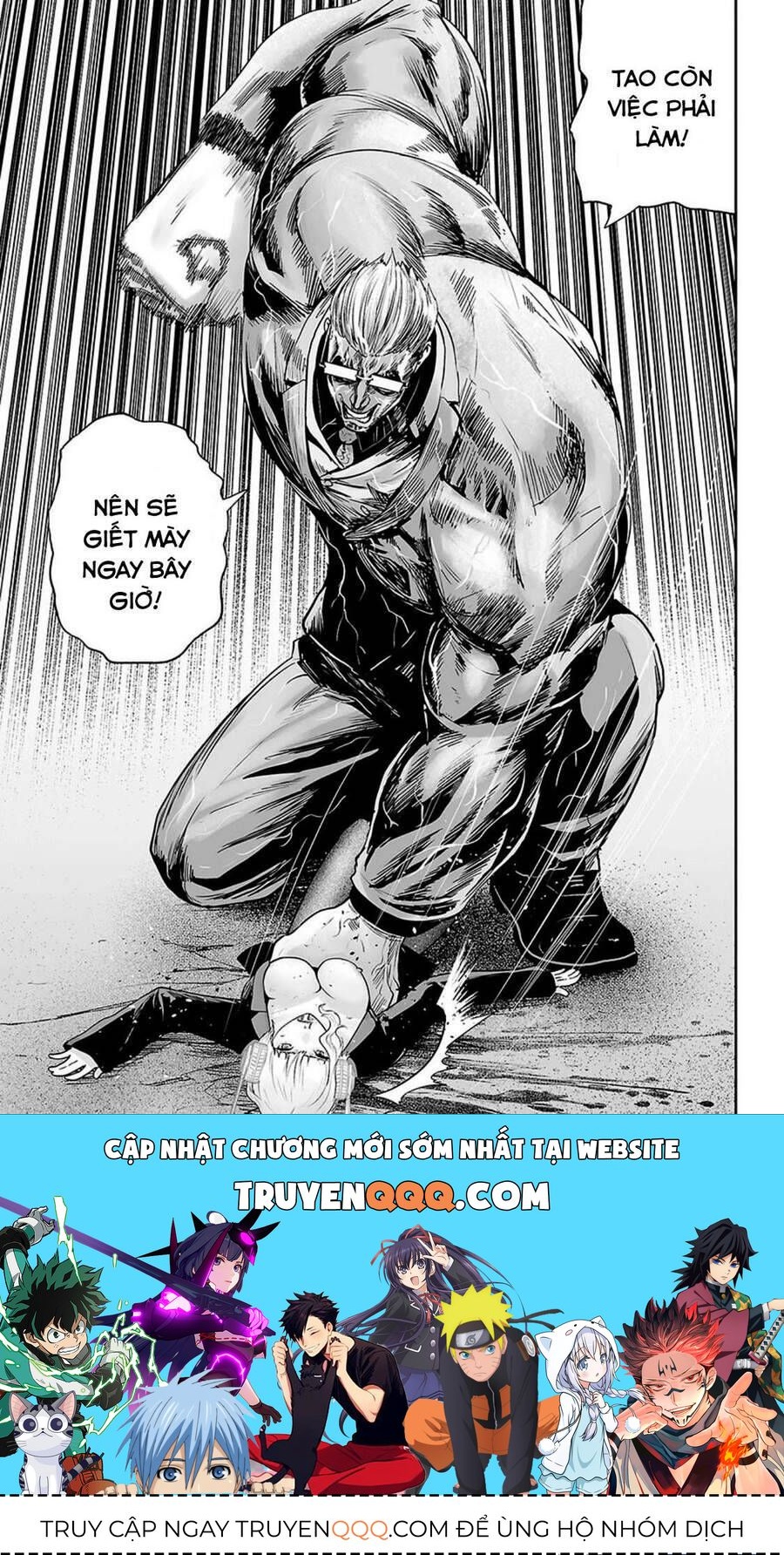 Chung Chi Thối Ma Sư -Ender Geister Chương 16 - Trang 18