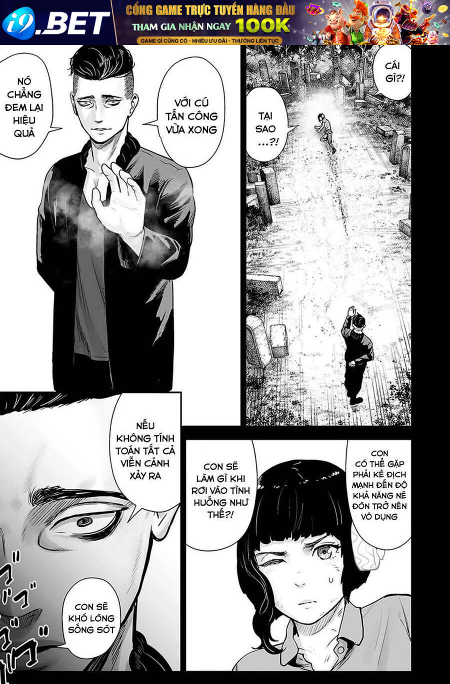 Chung Chi Thối Ma Sư -Ender Geister [Chap 1-87]