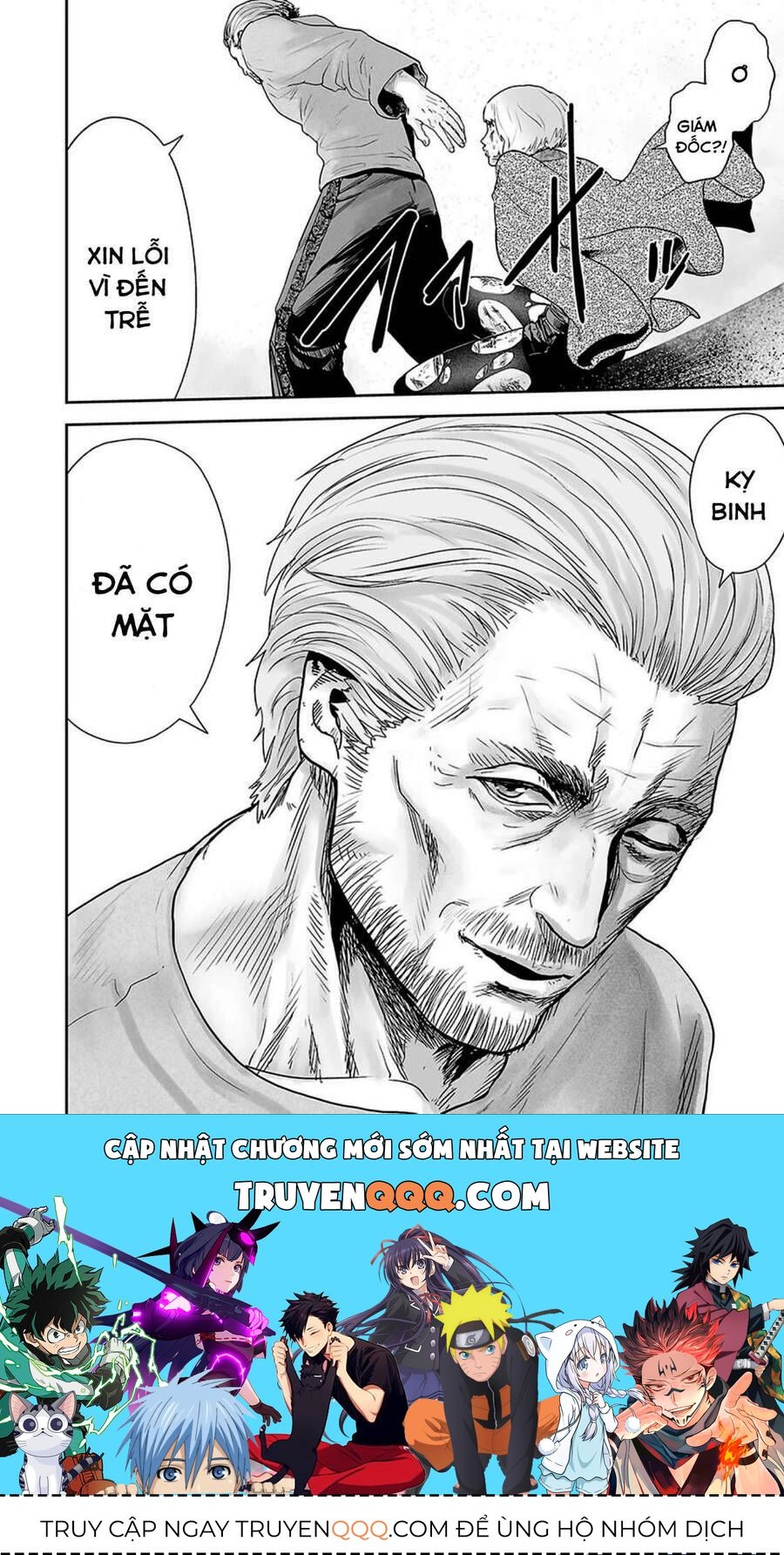 Chung Chi Thối Ma Sư -Ender Geister Chương 18 - Trang 16