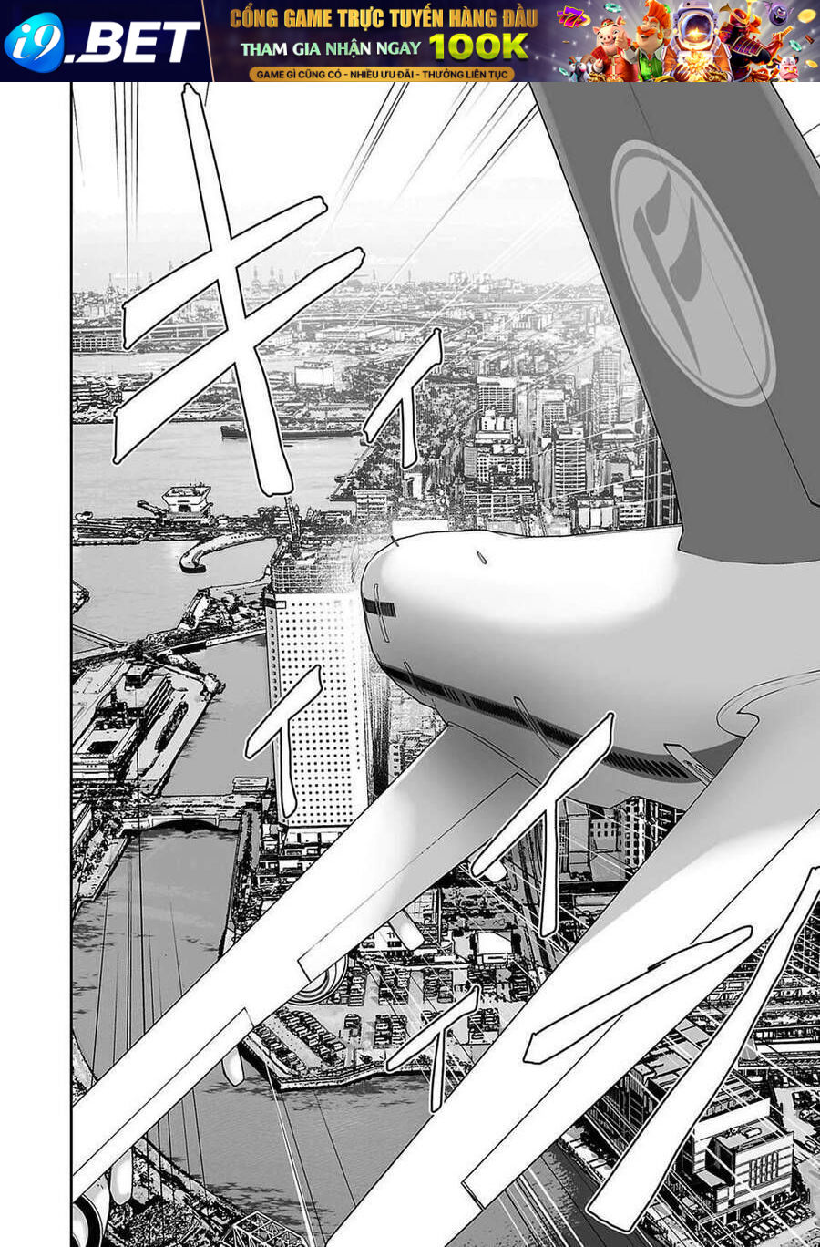 Chung Chi Thối Ma Sư -Ender Geister [Chap 1-87]