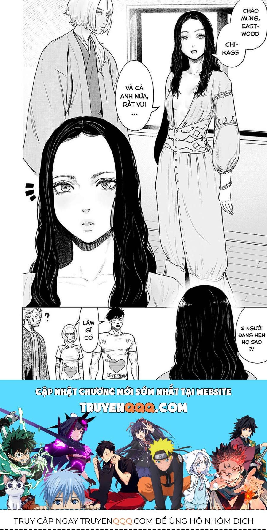 Chung Chi Thối Ma Sư -Ender Geister Chương 20 - Trang 16