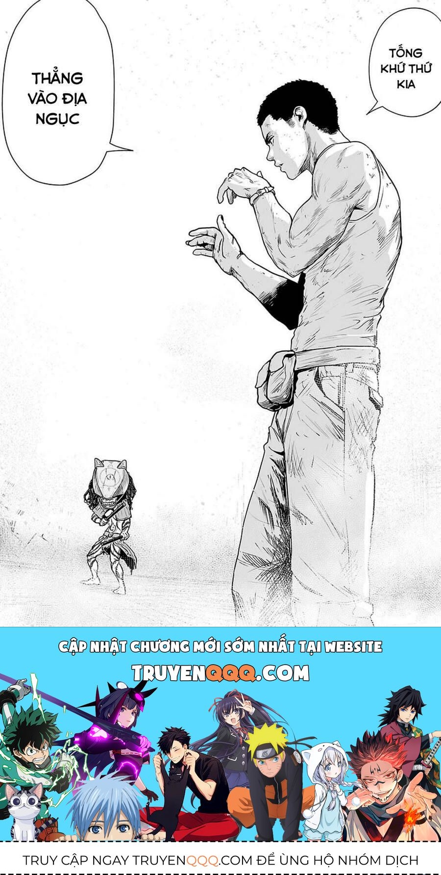 Chung Chi Thối Ma Sư -Ender Geister Chương 25 - Trang 18