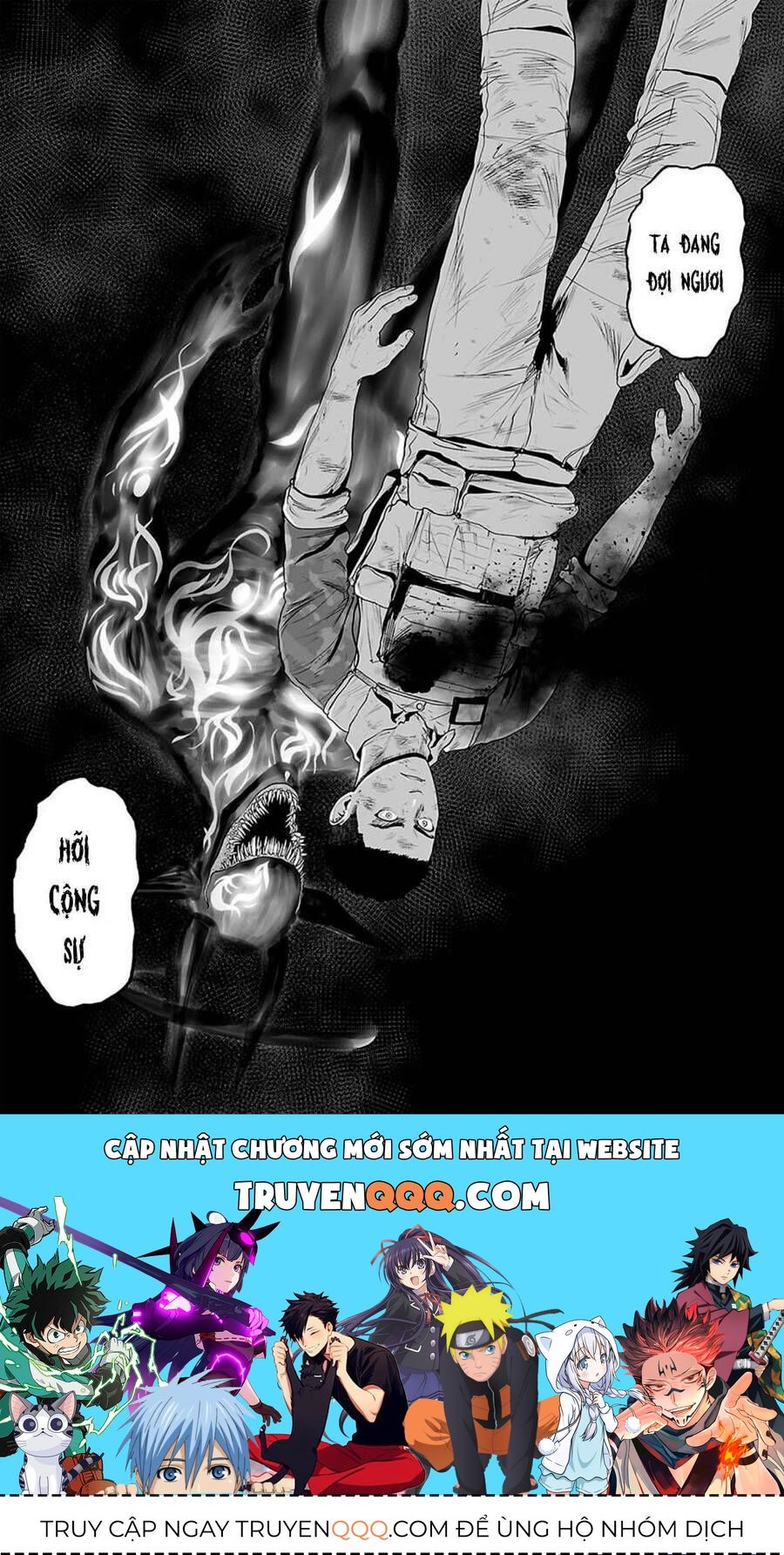 Chung Chi Thối Ma Sư -Ender Geister Chương 27 - Trang 18