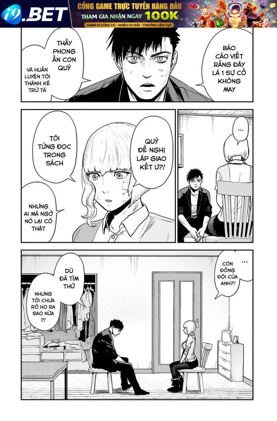 Chung Chi Thối Ma Sư -Ender Geister Chương 28 - Trang 11