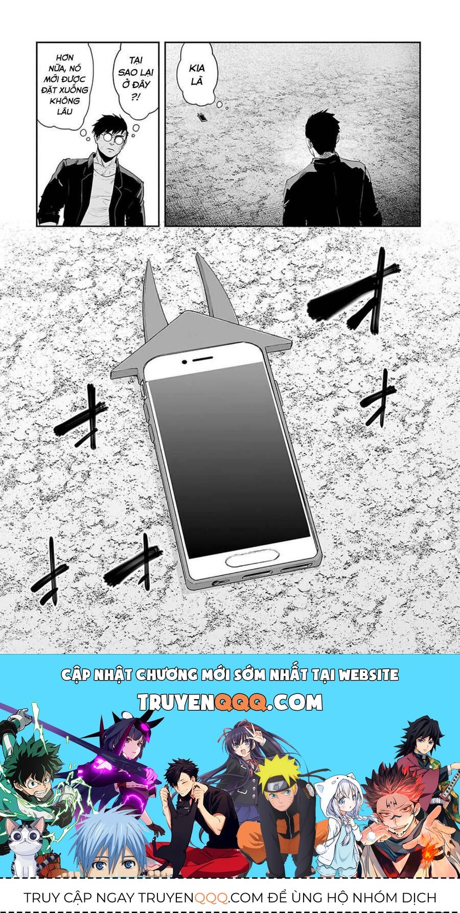 Chung Chi Thối Ma Sư -Ender Geister Chương 28 - Trang 17