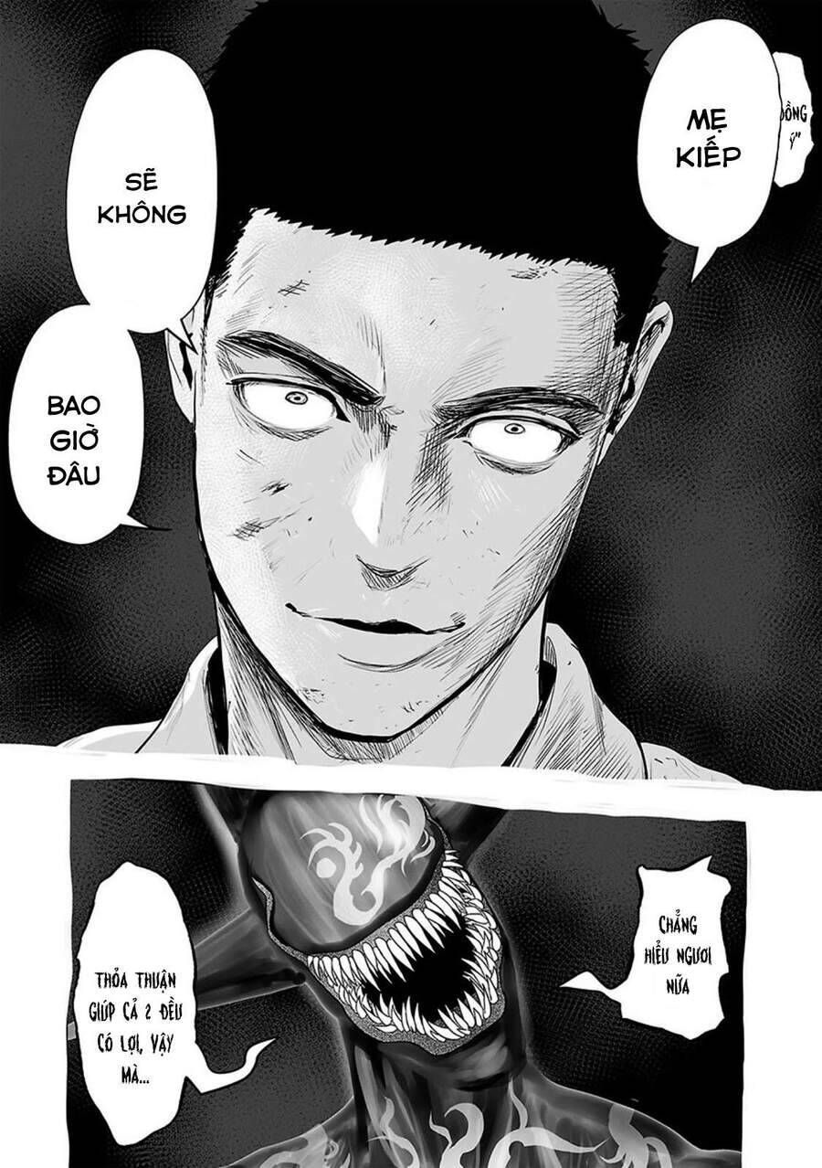 Chung Chi Thối Ma Sư -Ender Geister Chương 28 - Trang 7