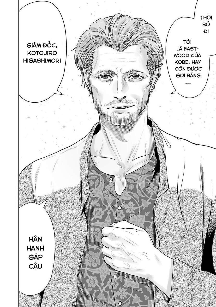 Chung Chi Thối Ma Sư -Ender Geister Chương 3 - Trang 16