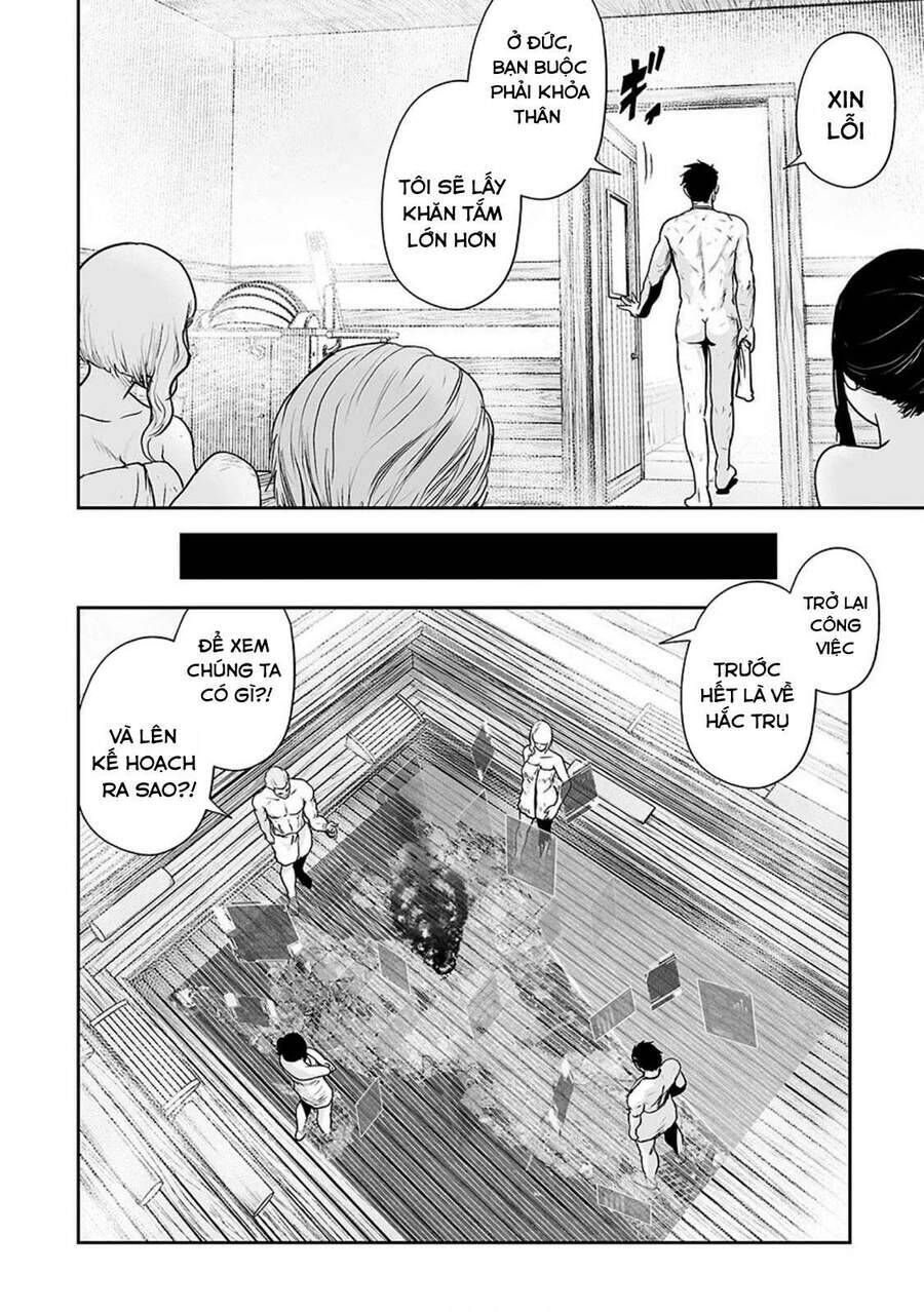 Chung Chi Thối Ma Sư -Ender Geister Chương 30 - Trang 4