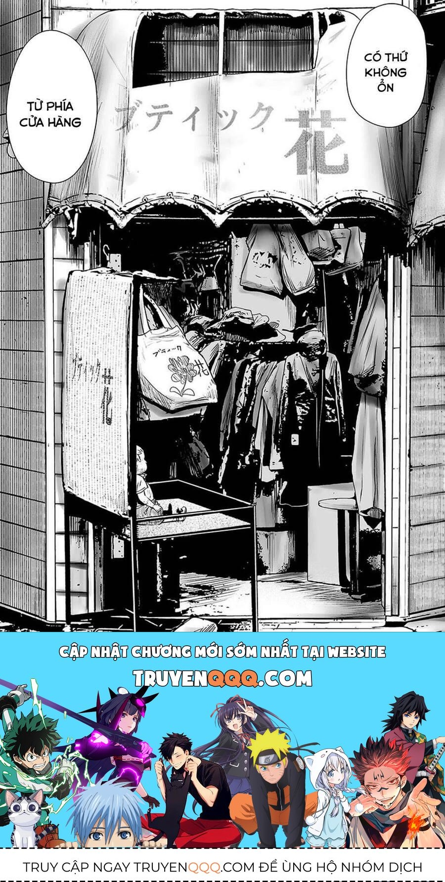 Chung Chi Thối Ma Sư -Ender Geister Chương 31 - Trang 18