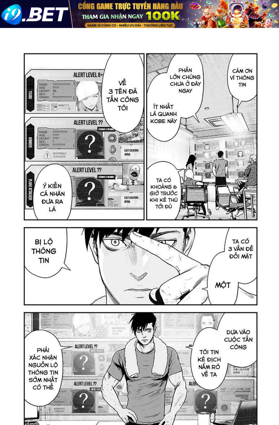 Chung Chi Thối Ma Sư -Ender Geister Chương 31 - Trang 4