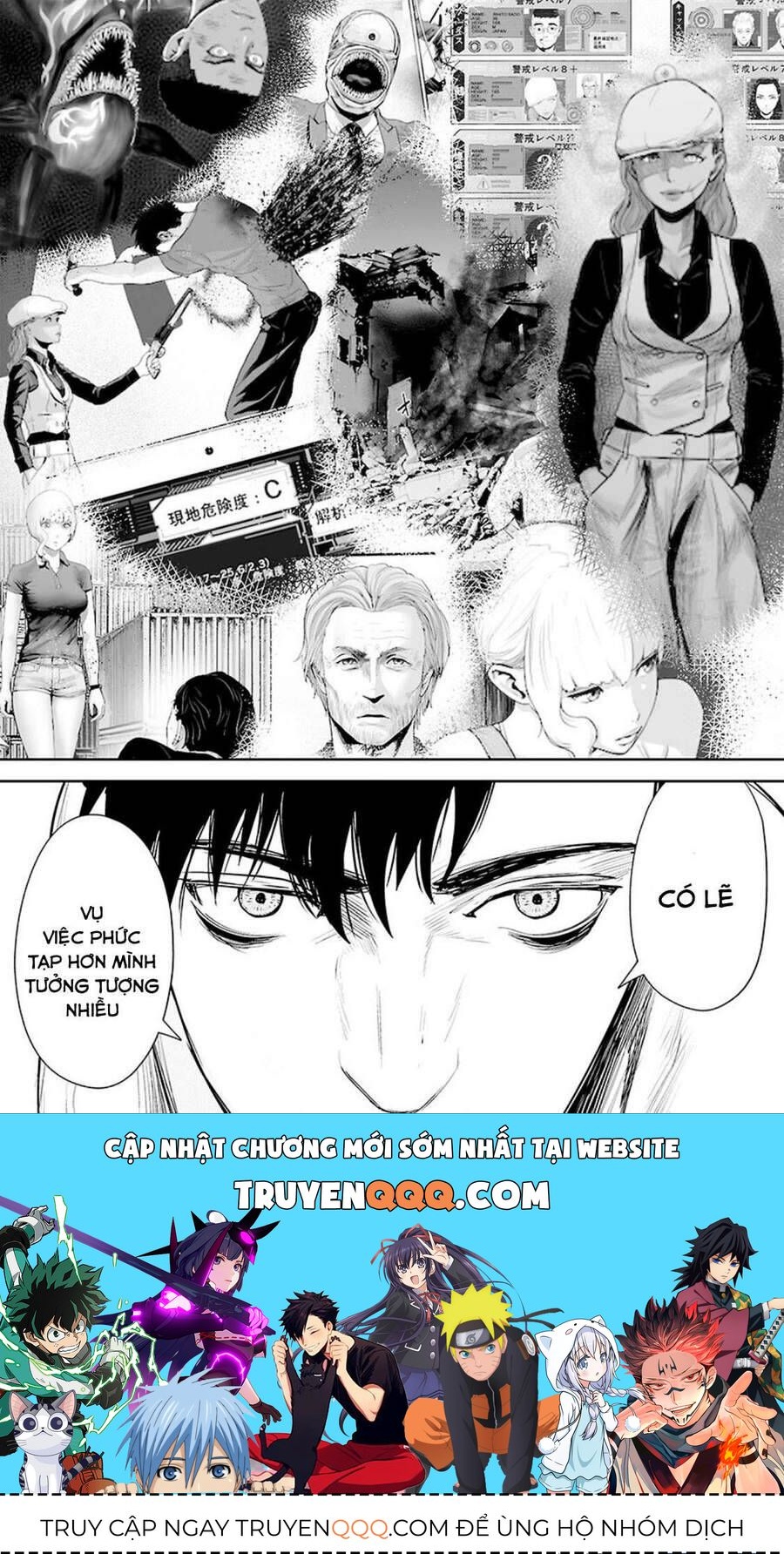 Chung Chi Thối Ma Sư -Ender Geister [Chap 1-87]