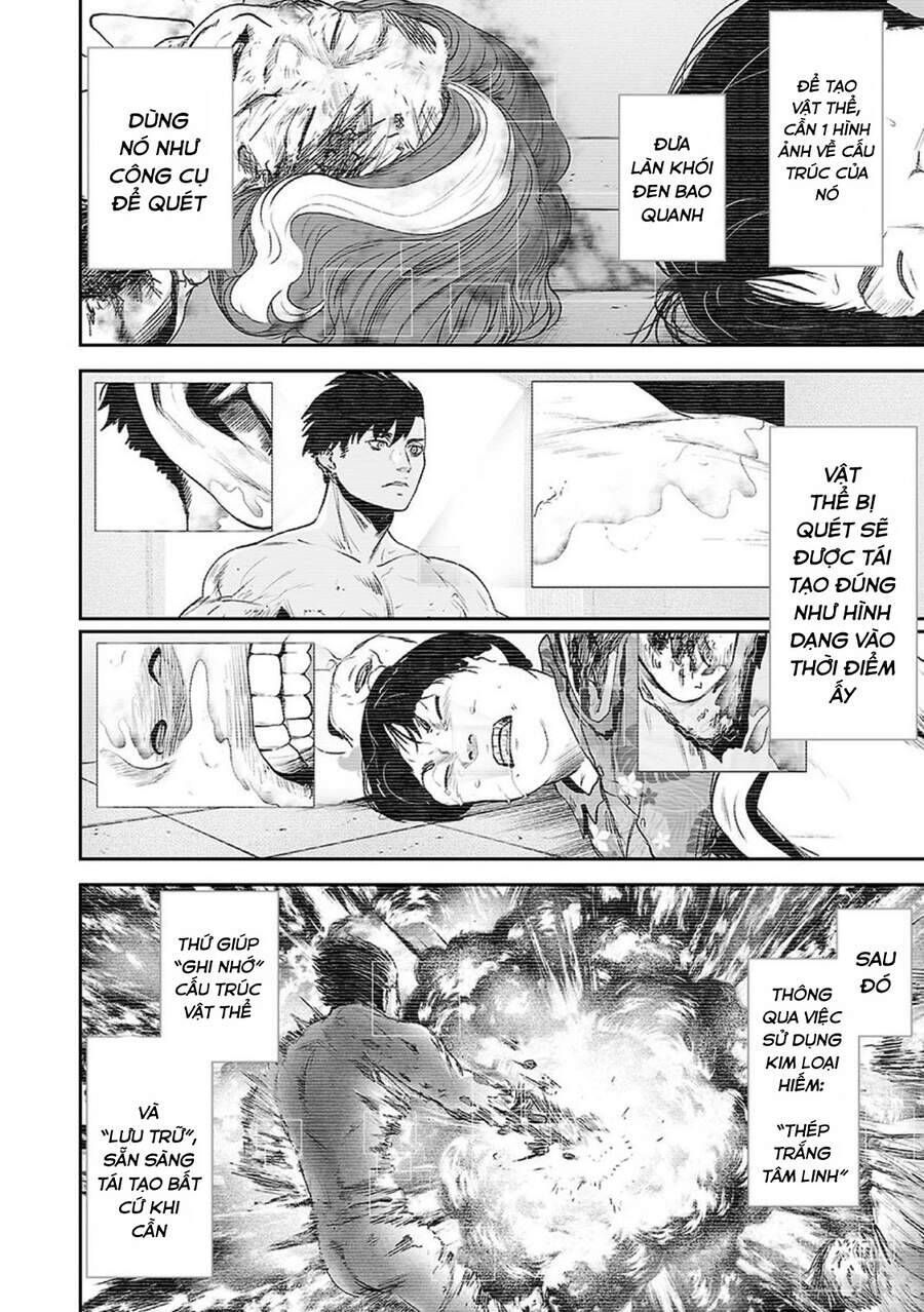 Chung Chi Thối Ma Sư -Ender Geister Chương 34 - Trang 2
