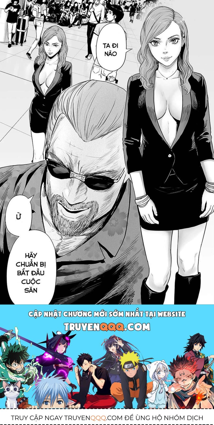 Chung Chi Thối Ma Sư -Ender Geister Chương 34 - Trang 16