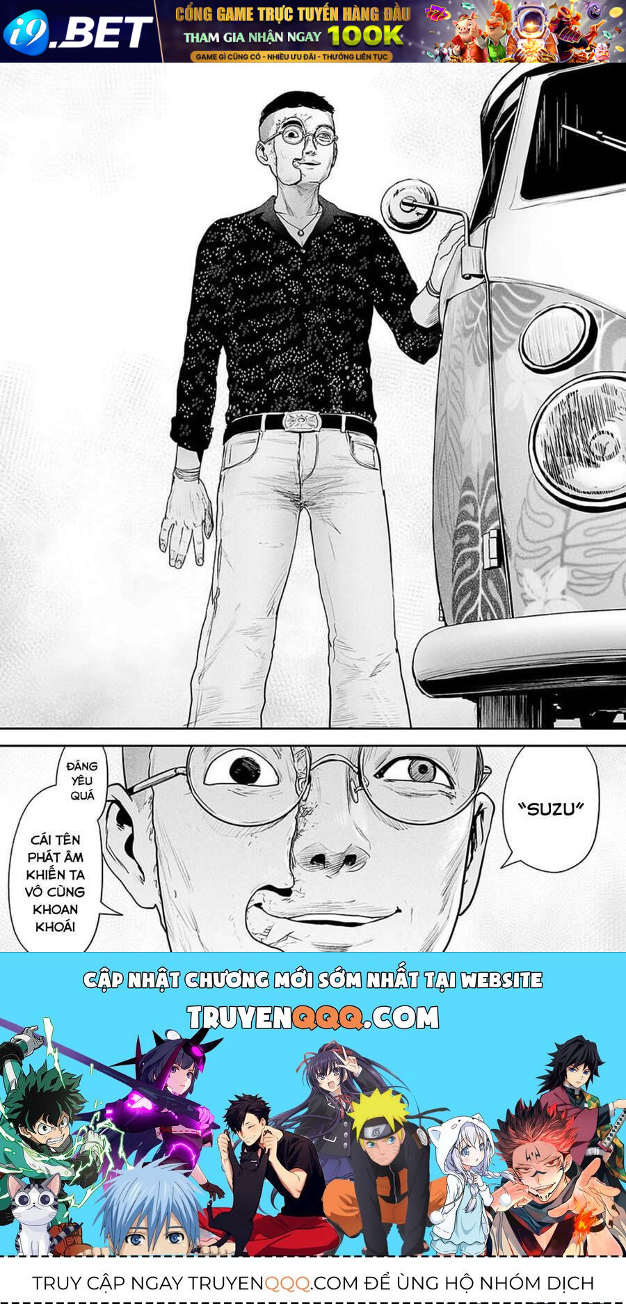 Chung Chi Thối Ma Sư -Ender Geister Chương 35 - Trang 18