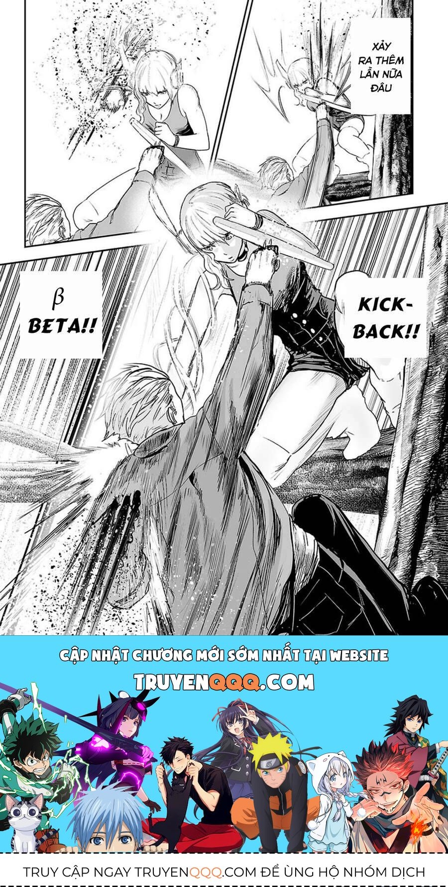 Chung Chi Thối Ma Sư -Ender Geister [Chap 1-87]